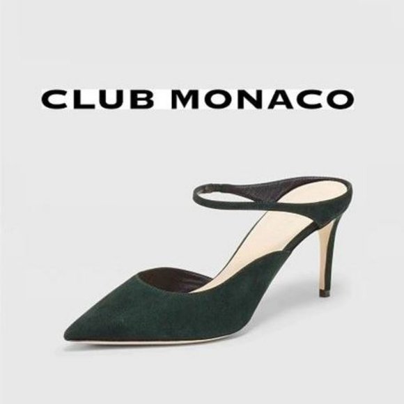 Club Monaco Shoes - CLUB MONACO NWT SAYDEE SUEDE FOREST GREEN PUMPS!